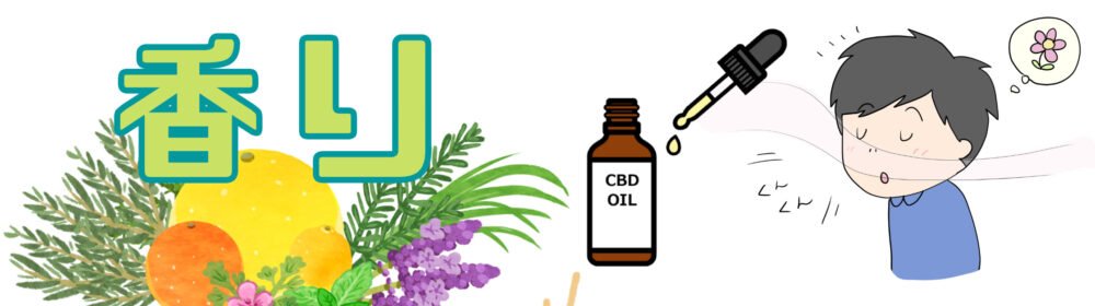 what-is-terpenes-7-pot420blog